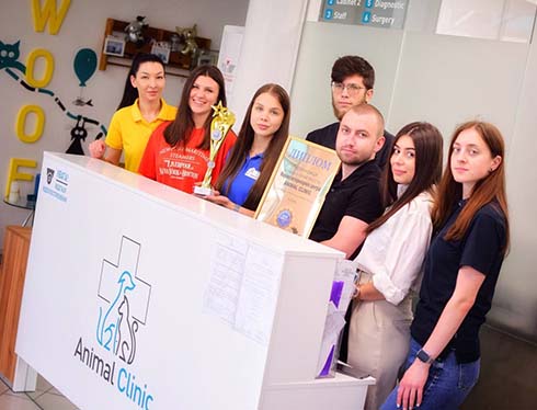 Animal Clinic победитель Всеукраинского конкурса «Знак Качества»
